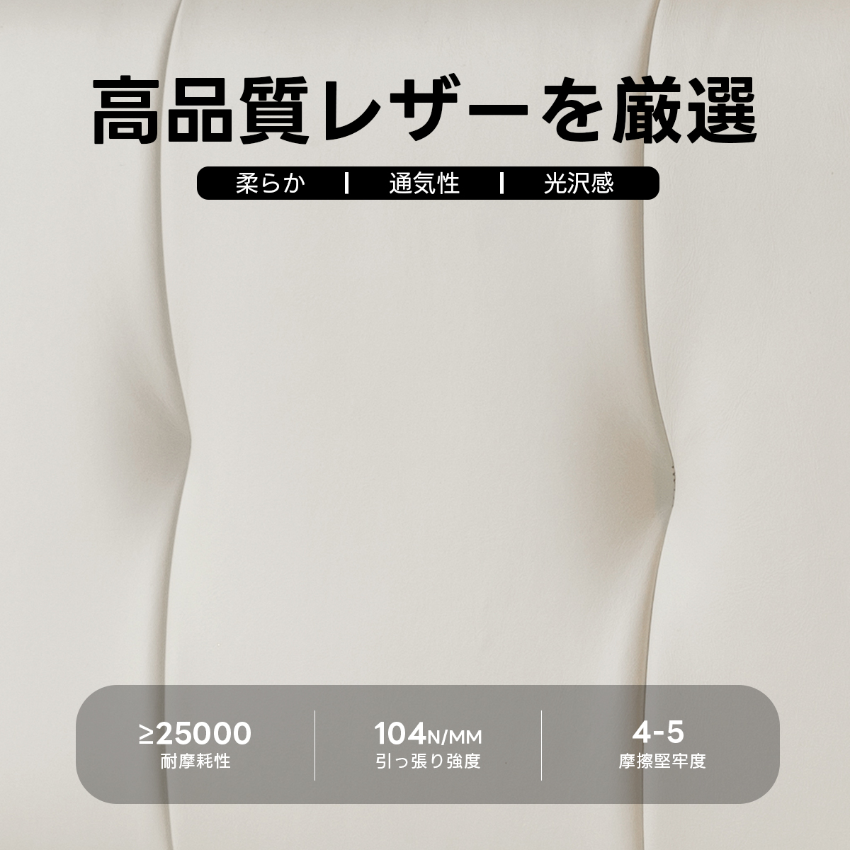 Woody Aura モダンデザインベッドフレーム