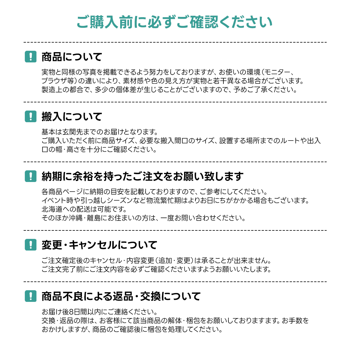 ビビットカラーペット用ソファ