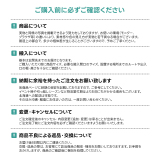 ラタン調木製ソファチェア - Thumbnail 7