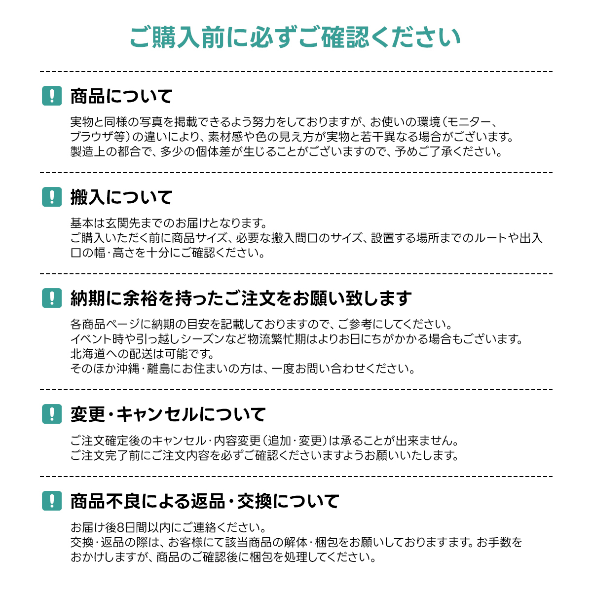 ビビットカラーペット用ソファ