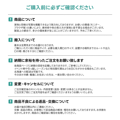 ビビットカラーペット用ソファ