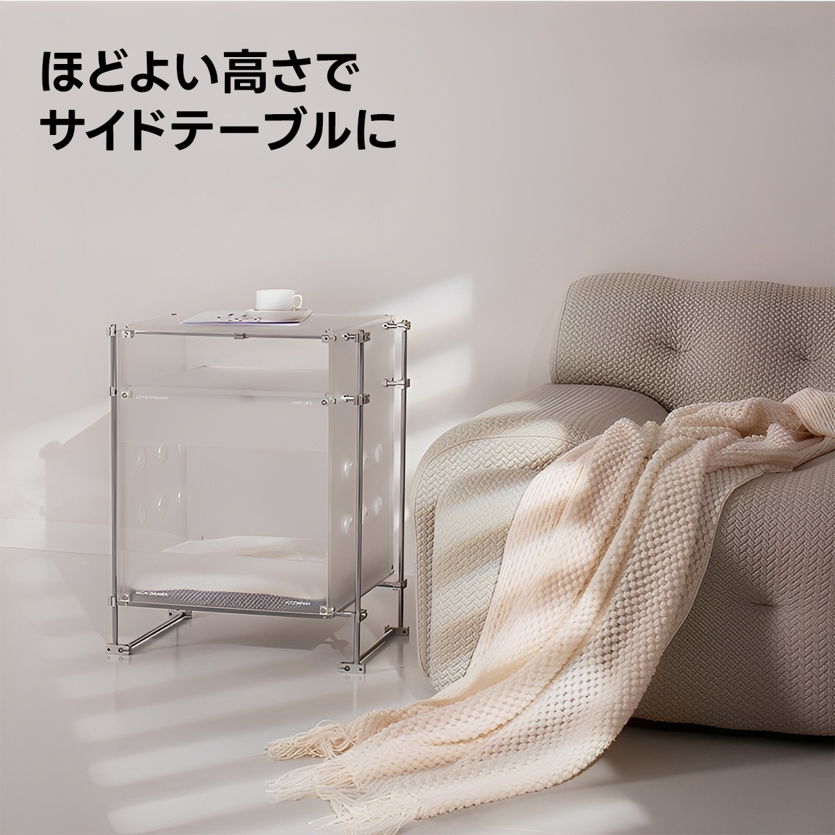クリアボックス型キャットハウス | 透明感と多用途性を兼ね備えた