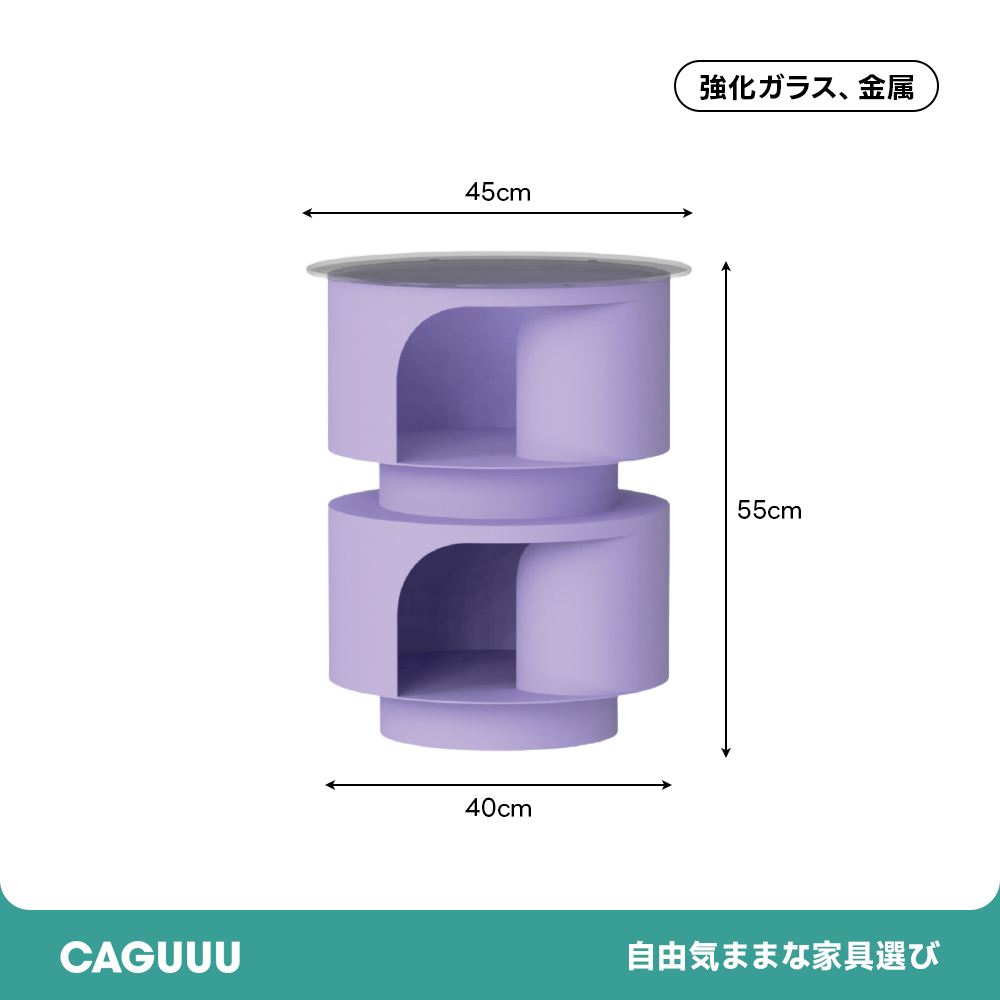 ラウンドキャットサイドテーブル