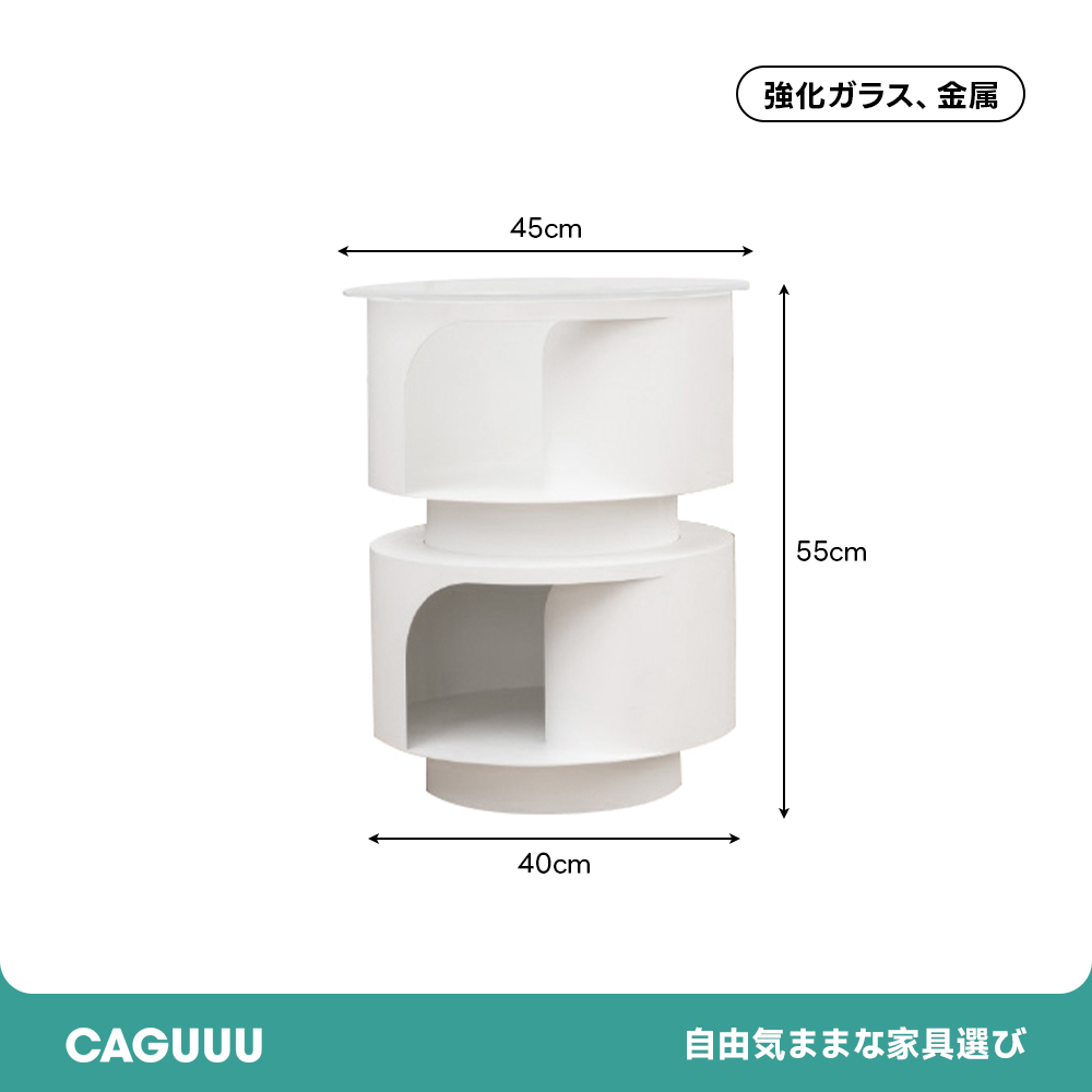 ラウンドキャットサイドテーブル