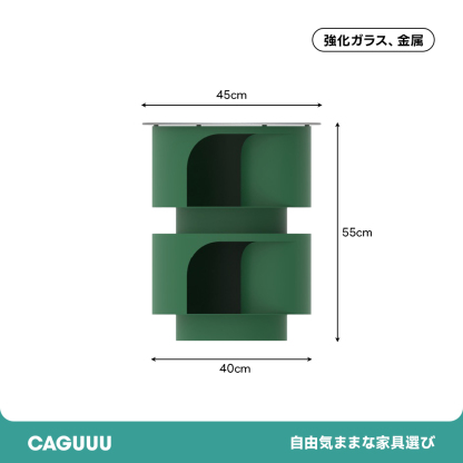 ラウンドキャットサイドテーブル