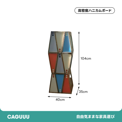 キャットブロックハウス