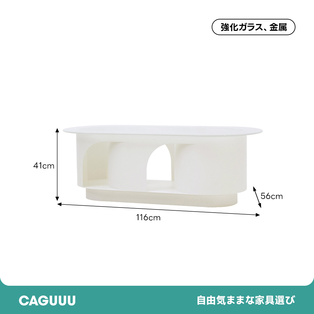 ラウンドキャットティーテーブル