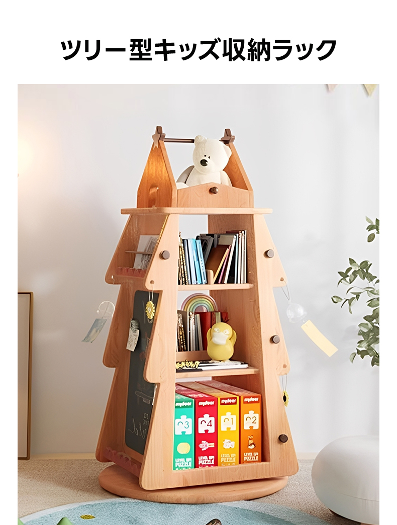 RTSJ250731001-detail-01.jpg?w=