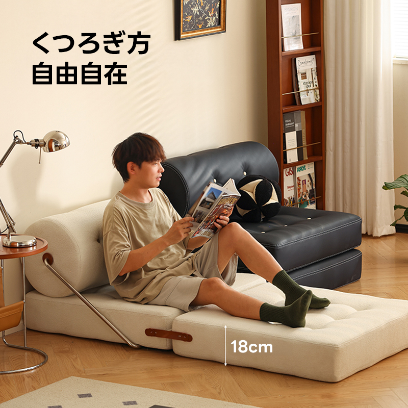 モジュラーラウンジソファ