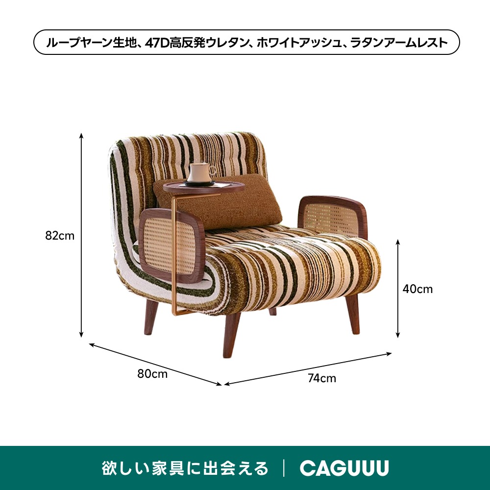 USB充電付きクラシックリクライニングレザーソファ | 多機能で快適な