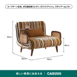 USB充電付きクラシックリクライニングレザーソファ