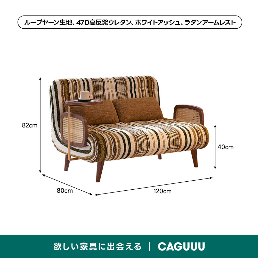 USB充電付きクラシックリクライニングレザーソファ | 多機能で快適な