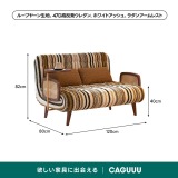 USB充電付きクラシックリクライニングレザーソファ