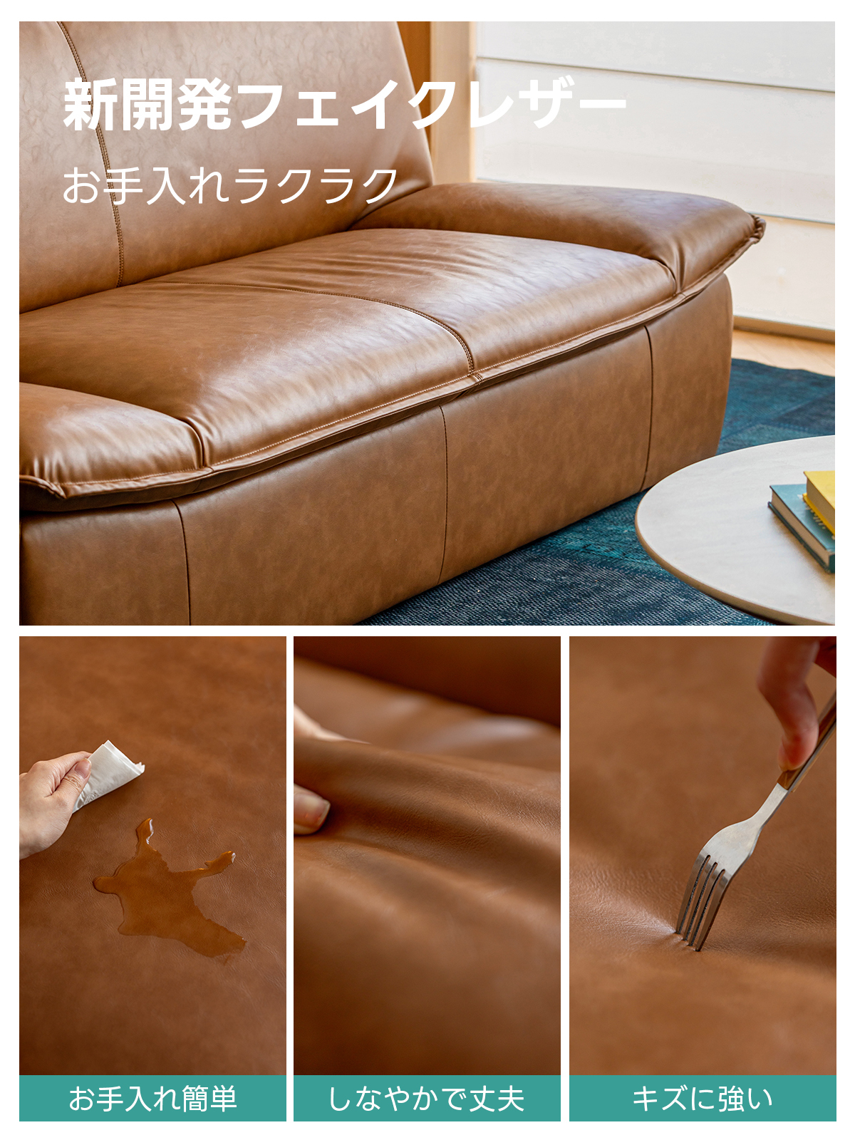 Woody Prime ボートデザインラウンジソファ