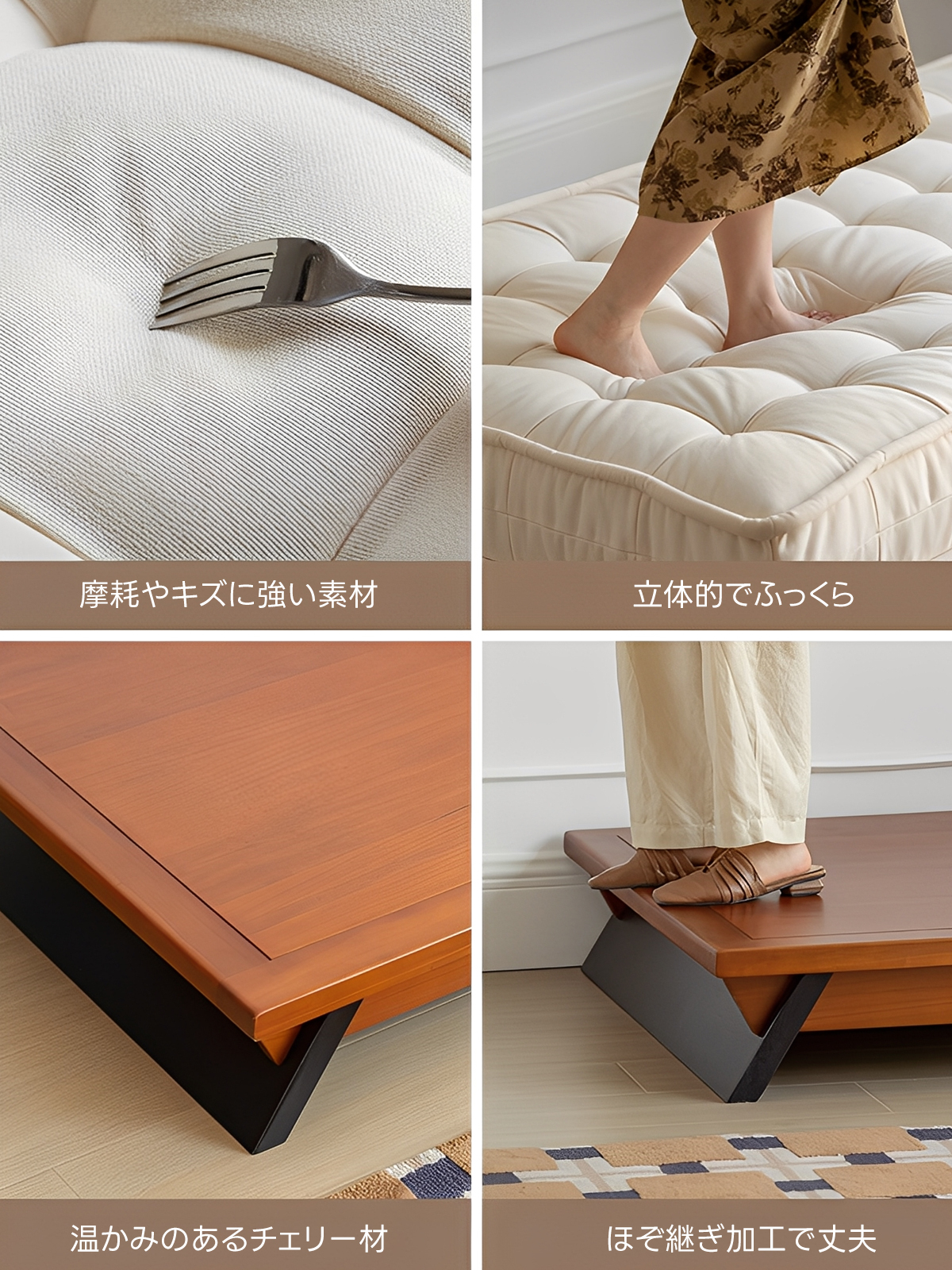 クッションレイヤーソファベッド