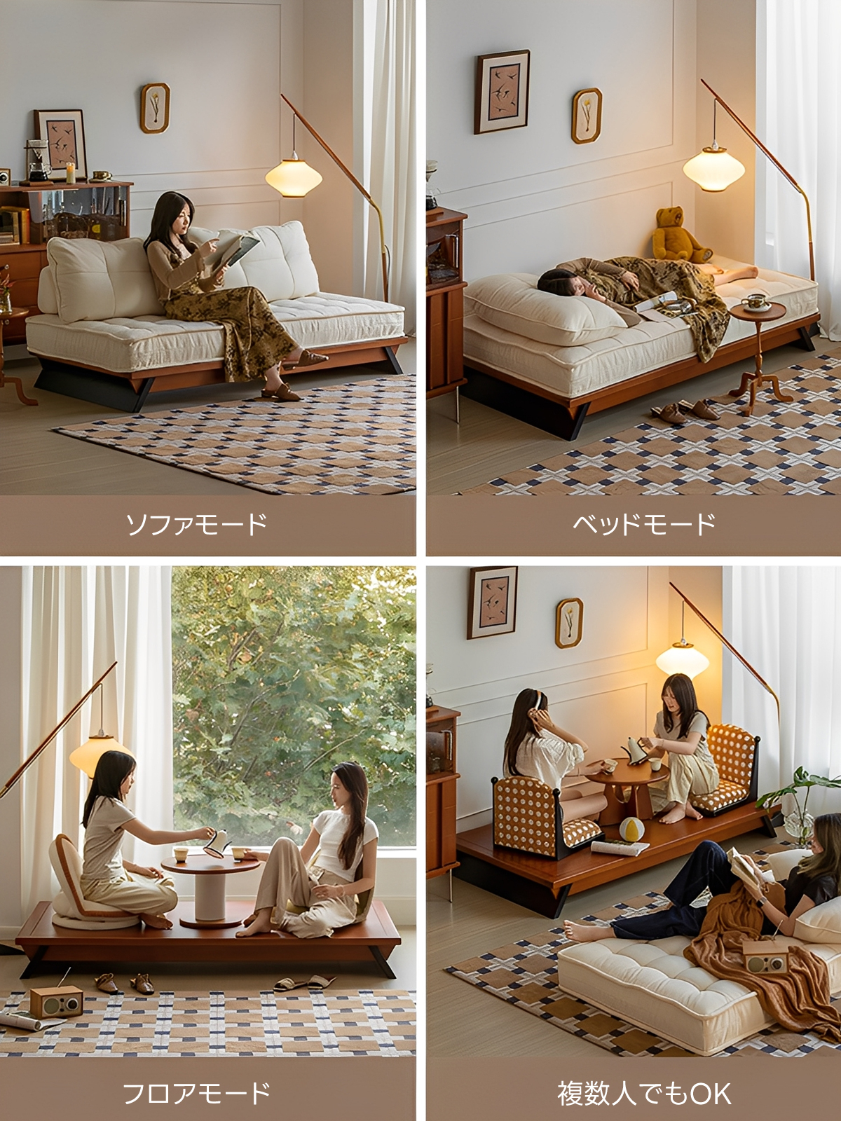 クッションレイヤーソファベッド