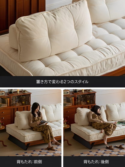 クッションレイヤーソファベッド