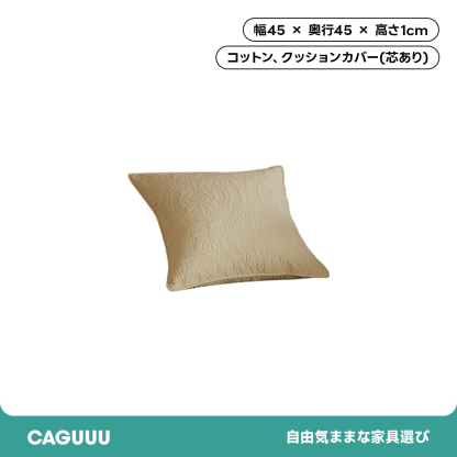 レース風コットンソファカバー