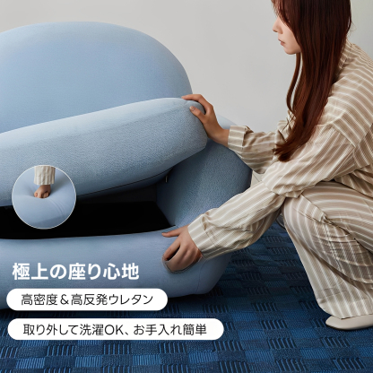 ラウンドデザインソファ | 360度回転で快適な座り心地 – CAGUUU