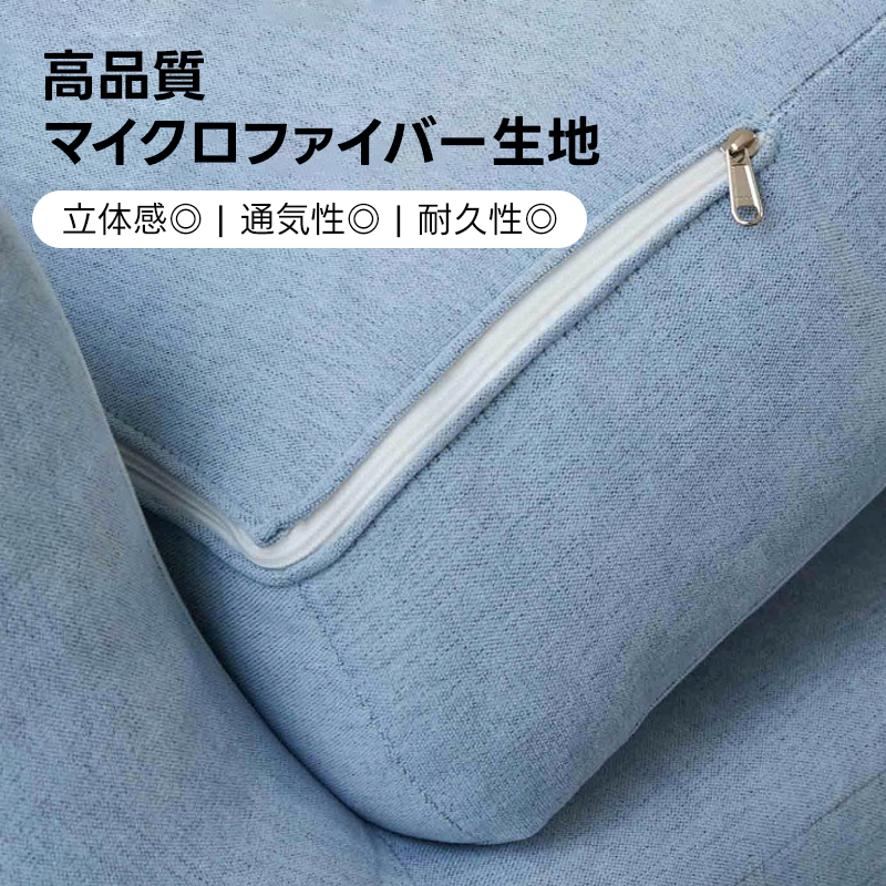 【OUTLET品】ラウンドデザインソファ高品質マイクロファイバー生地立体感◎|通気性◎|耐久性◎