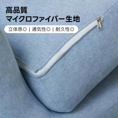 ラウンドデザインソファ
