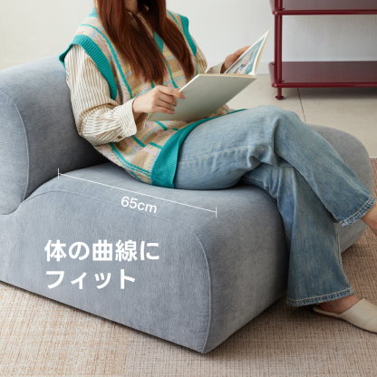 シングルカーブソファ | 快適さと高級感のある北欧風デザイン – CAGUUU