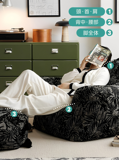 バンブークッションソファ