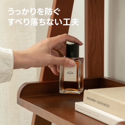 ツゲ材 アップライトシェルフ