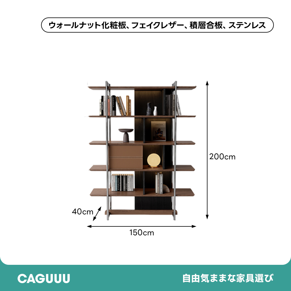 シンプルフレームラック