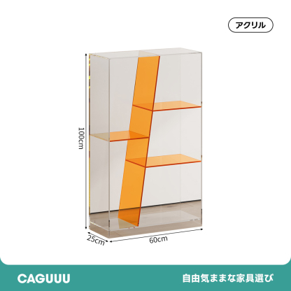 アクリル グロウエッジラック