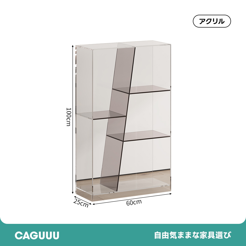 アクリル グロウエッジラック