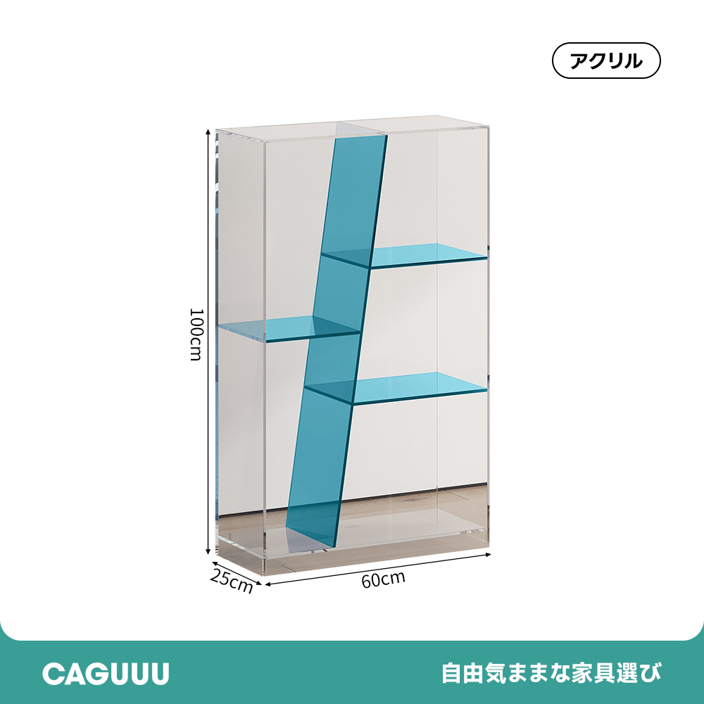 アクリル グロウエッジラック