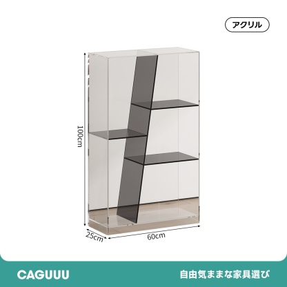アクリル グロウエッジラック