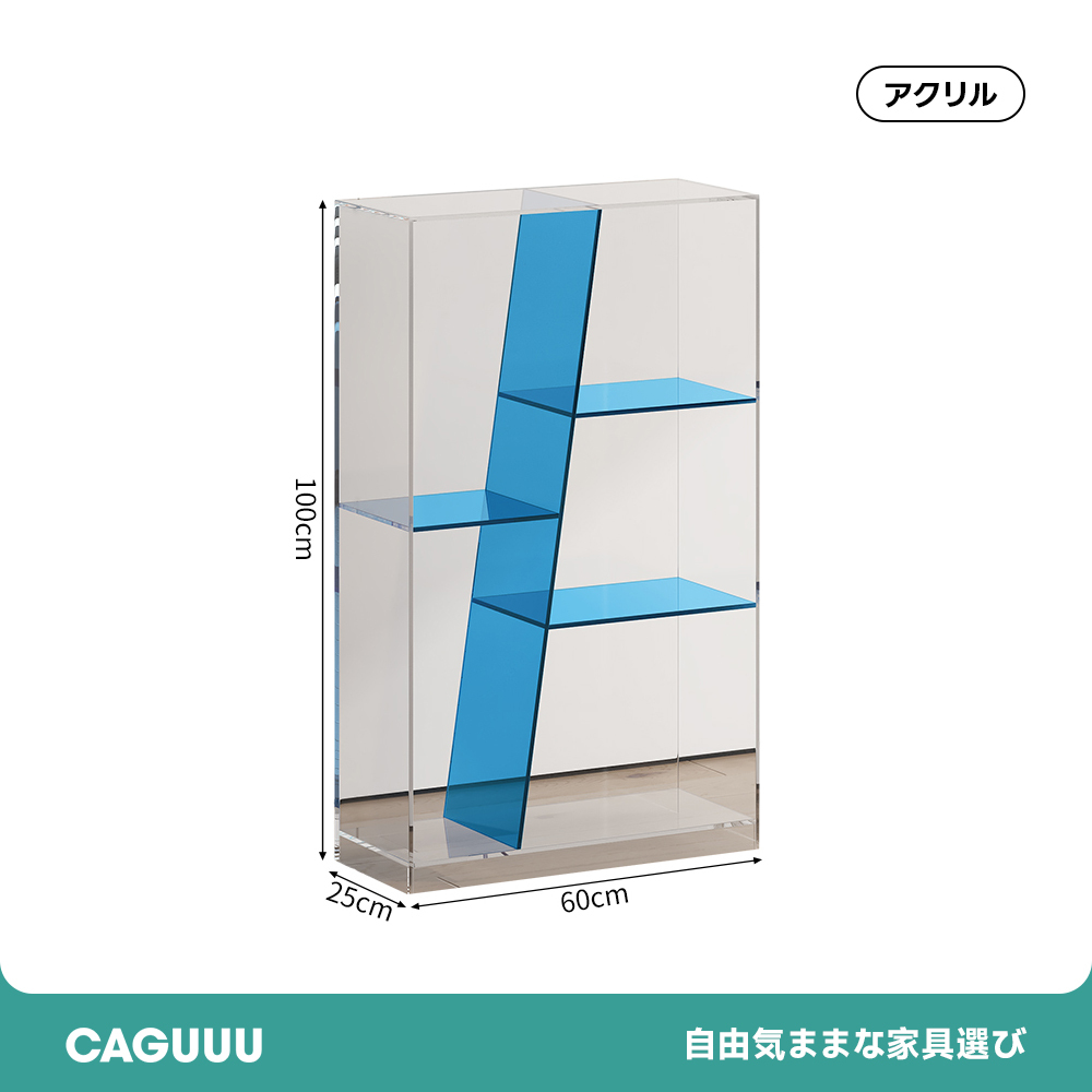 アクリル グロウエッジラック