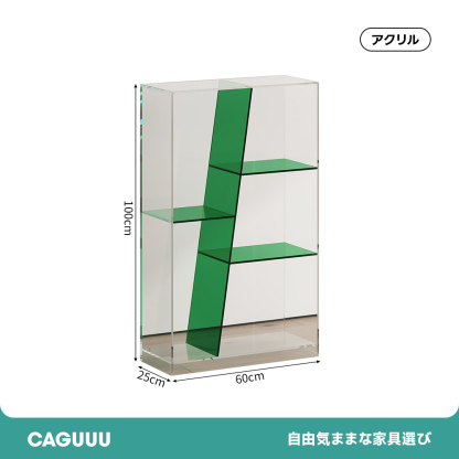 アクリル グロウエッジラック