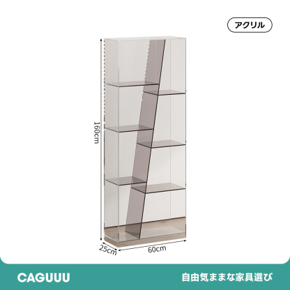 アクリル グロウエッジラック
