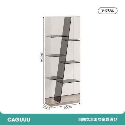 アクリル グロウエッジラック