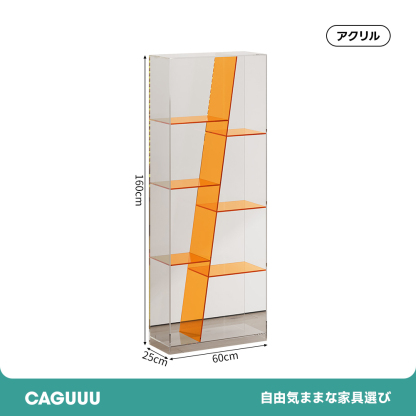 アクリル グロウエッジラック