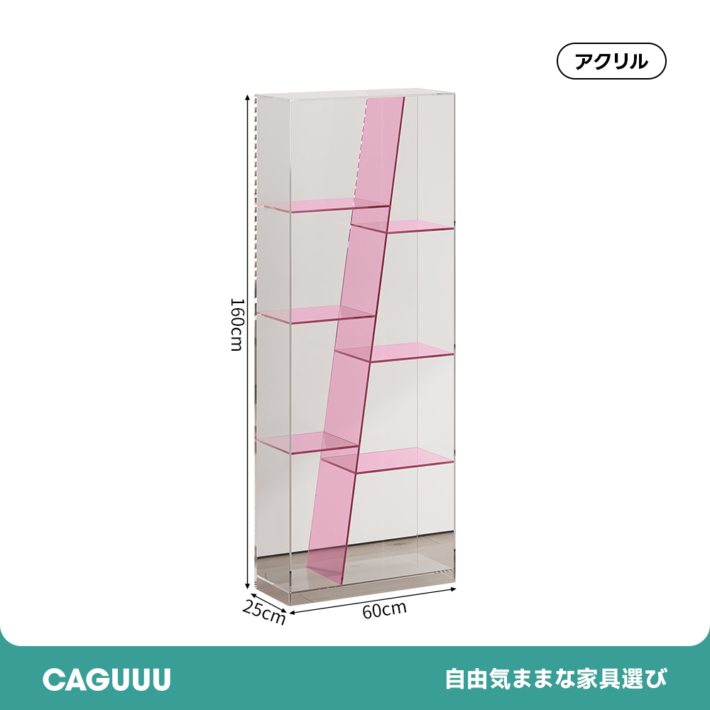 アクリル グロウエッジラック