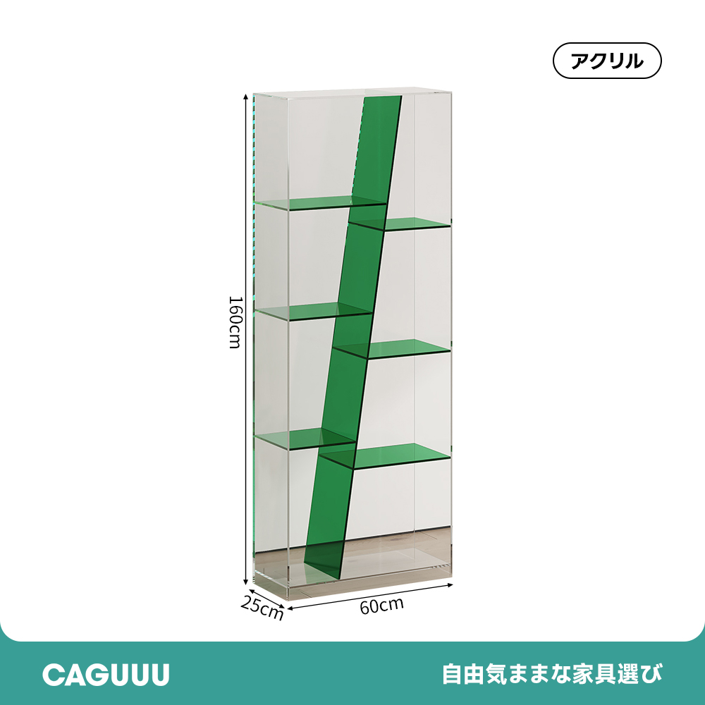 アクリル グロウエッジラック