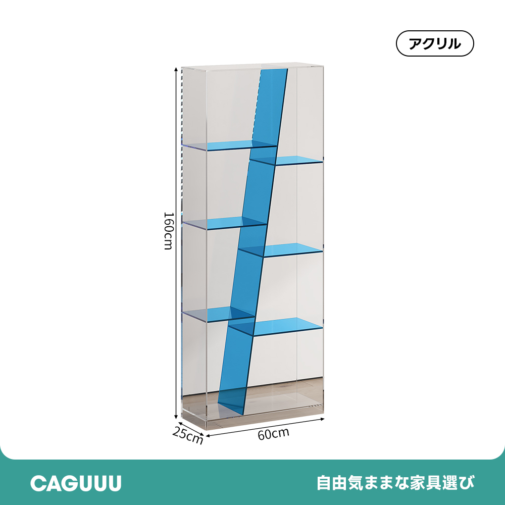 アクリル グロウエッジラック