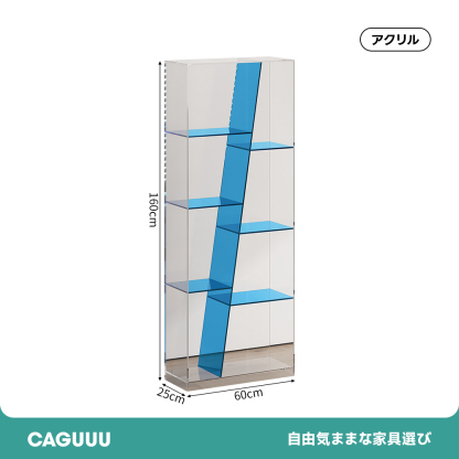 アクリル グロウエッジラック