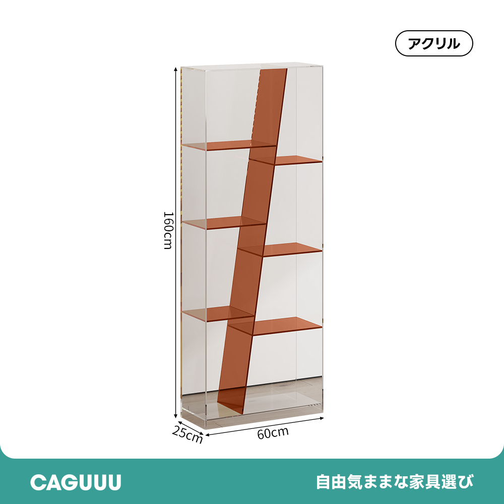 アクリル グロウエッジラック