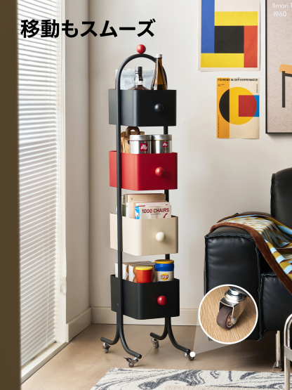 カラフルブックシェルフ