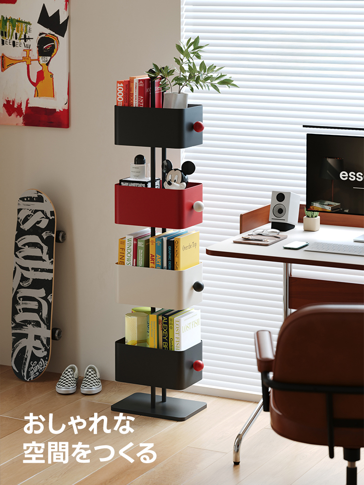 カラーブロックタワーラック