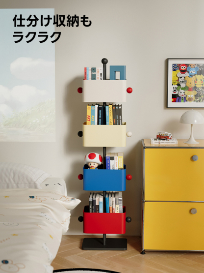 カラーブロックタワーラック