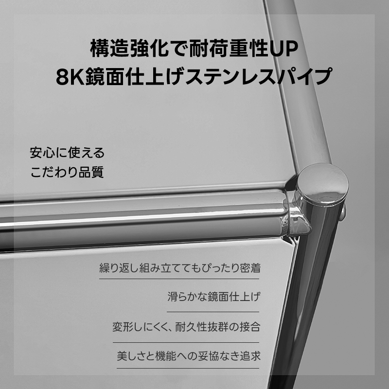 モダンフラップキャビネット