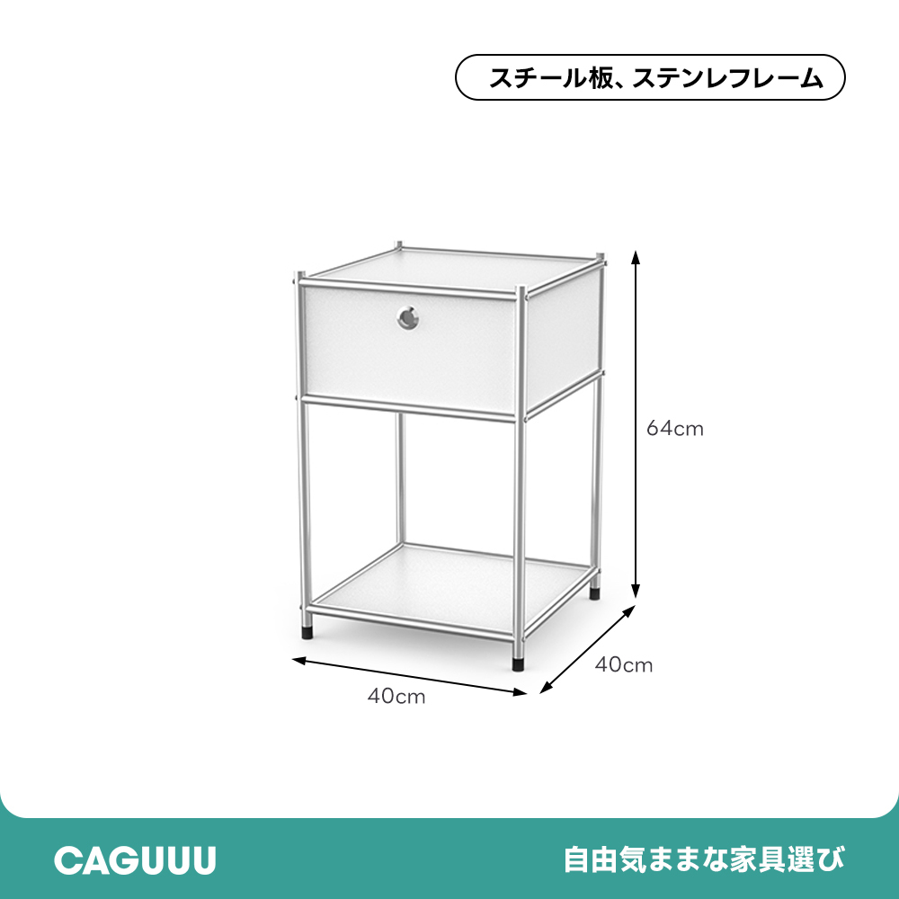 モダンフラップキャビネット