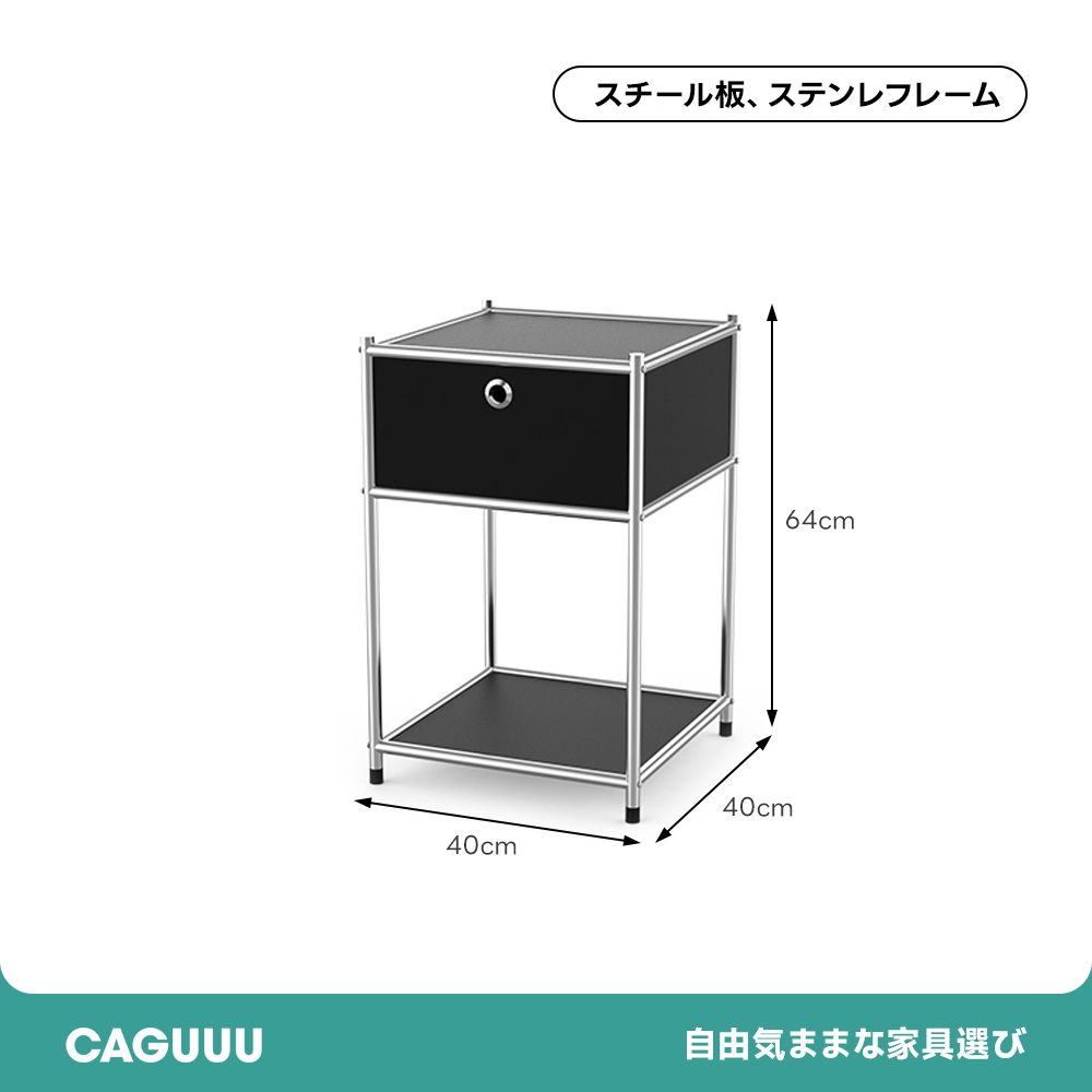 モダンフラップキャビネット