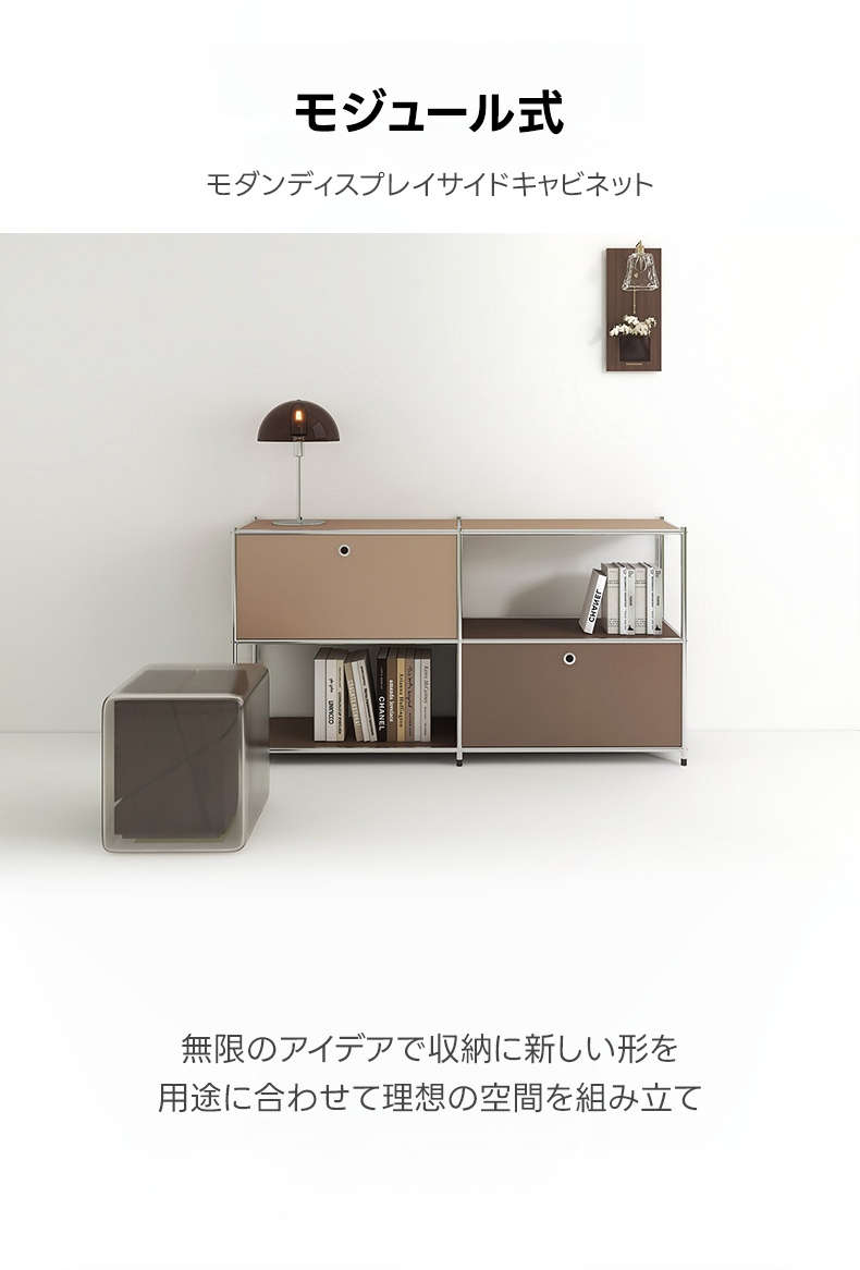 USED/アノニマス ◯◯◯ スペースエイジデザイン キャビネット モダン USED/アノニマス ◯◯◯ スペースエイジデザイン キャビネット